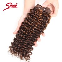 Sleek Nature Dream Curl P4/27 P1B/30 Ombre T1B/30 1B/Pink Red 99J Peruvian Human Hair Double Drawn Remy Human Hair Weave Bundles