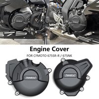 New 2025 Motorcycle Accessories Engine Cover For CFMOTO 675 SR-R 675SR-R 2024 2025 675NK 675 nk Engine Fall Protective Cover