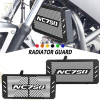 For Honda NC750 NC 750S 750X 2013 2014 2015 2016 2017 2018 2019 2020 2021 2022 2023 2024 2025 2026 Radiator Grille Guard Covers