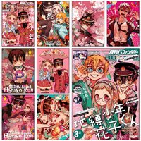 Animation T-Toilet-bound Hanako-kun Poster Premium Decorative Wall Stickers Living Room Home Dormitory Easy to Install No Damage