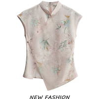 New Chinese Sle National Trend Improved ort Sve Women's Summer New Stand Collar Print Waist Cinched Flng S...
