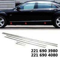 Tür Chrom Form 6PCS A2216903980 A2216904080 A2216904180 A2216904280 Für Mercedes Benz S-Klasse W221 2010-2012 S350 S400