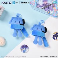 Bemoe Kaito Plush Doll Pendant Bilibili 2023 New Cute Series Soft Stuffed Keychain For Anime Fans Kaito Meiko Collection