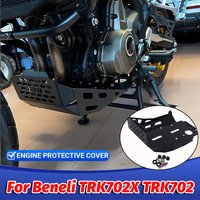 For Benelli TRK702X TRK702 TRK 702 X TRK 702X Accessories Engine Protection Cover Base Bash Guard Skid Plate Belly Pan Protector