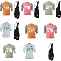 AliExpress NONE SYN Cycling jersey men's summer cycling set road cycling bib quick drying suit breathable shirt bycicle ciclismo ropa hombre