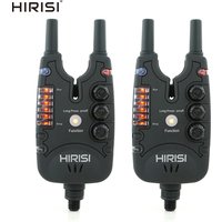 Hirisi Carp Fishing Bite Alarms with LED Light, Adjustable Volume, Tone, Sensitivity Fishing Bite Indicators B150