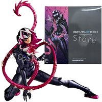 New Venom Gwen Action Figure Kaiyodo Amazing Yamaguchi Revoltech Figurine Statue Collection Decoration KO Model Toys Kids Gift