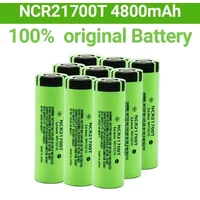 Original 21700 NCR21700T Lithium Rechargeable Battery 4800mAh 3.7V 40A High-Discharge Rate High-Drain Li-ion Battery for Electro
