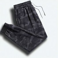 2025 Summer Loose Elastic Tied Feet Camouflage Casual Pants Thin Labor Insurance New Track Pants Streetwear Joggers Men Trousers