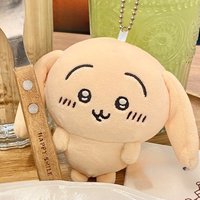 jiyiUsagi Plush Keychain Cute Floppy Ear Rabbit Bag Charm Pendant Soft Fluffy Collectible Accessory for Fans Teens