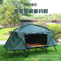 Single Person Camping Off-Ground Tent with Folding Bed Outdoor Waterproof and Cold-Proof Double Layers Anti-storm Tourist Drive