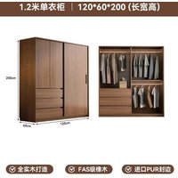 Solid Wood Sliding Mordern Wardrobe Natural Walnut Finish For Nordic Style Bedroom Assembly Closets Abiertos Bedroom Furniture