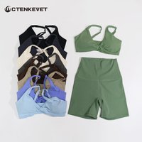 Summer Two Pieces Yoga Set Women Gym Shorts Sports Suit Female Soften Skin-Friendly Activewear Beauty Back Women Sportswear