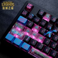 Popular game League of Legends series Jinx themed keycaps PBT material cherry height for mechanical keyboard magnetic axis keys
