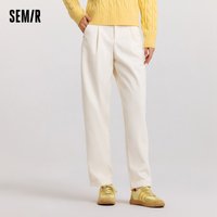 Semir Casual Pants Women Loose Tapered Pants Versatile 2024 New Winter Texture Trousers Temperament Casual Trousers