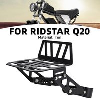 For Ridstar Q20 Front Luggage Rack Holder Bracket Black Iron Suitcase Carrier Electric Dirt Bike E-bikes Motorcycles Accessories