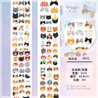 1pcs/1lot Decorative Adhesive tapes Dessert Together Masking Tapes cartoon diary Scrapbooking Scrapbooking Stickers