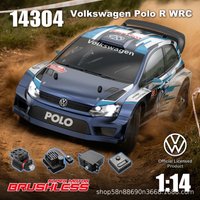 1/14 MJX Hyper Go 14301 14302 14303 14304 Brushless RC Car High Speed Drift Rally Hobby Grade RC Racing Drift Vehicle