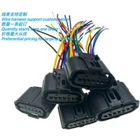 DJ7061Y-0.6-21 Toyota Camry Crown Ruizhi Corolla RV4 Weichi Prado Subaru Air Flow Meter Plug