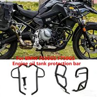 For BMW F750GS F850 2019-2023 Modification Motorcycle Highway Crash Bars Engine Tank Guard bar Bumper Stunt Cage Protector