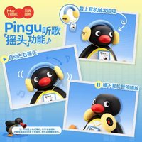 MarTUBE Pingu Bluetooth Speaker Cute Shaking Head Cartoon Penguin Music Radio Wireless Audio Player Birthday Gift For Pingu Fans