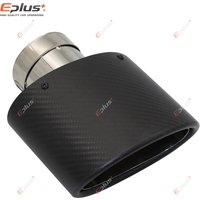 Universal Car Matte Carbon Fiber Muffler Tip Exhaust Pipe Nozzle Decoration Stainless Silver&Black Tilting Oval