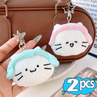 1/2pcs Cat Plush Keychains Cute Headphone Kitten Bag Charm Kawaii Backpack Pendant Music Lover Couple Keyrings Accessories Decor