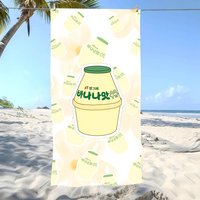 Brand B-BinggraeS Towel Beach Towel Oversized Super Absorbent Soft Swim BeachTowels for Men, Women