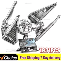 2026 New 1:8 Scale 1931PCS Spaceship Building Blocks Kit Starfighter MOC Assembly Collectible Model DIY Toy Gift for Movie fan image 4
