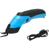 Electric scissors, cloth cutting artifact, special for tailors, electric scissors, clothing fabric, cloth cutting machine
