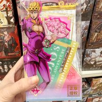 Kabao Official New Jojo'S Bizarre Adventure Golden Wind Collectible Cards Licensed Anime Cards Holiday Gifts For Anime Fans Toys