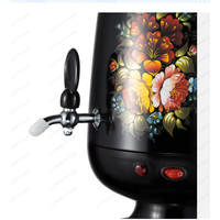 3.5L Electric Tea Maker Samovar, Stainless Steel Pot for Persian Turkish Style Tea, Large Capacity with Keep Warm