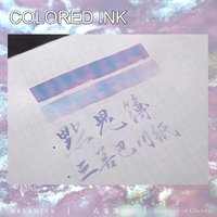 Dreamink 60 Colors 5ml Sheen Fountain Pen Ink Non-Carbon For Glass Dip Pen School Art Supplies For Hongdian JINHAO Stationery