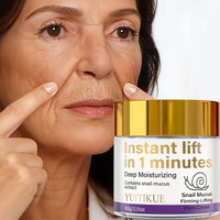 YUITIKUE Snail Mucus Face Cream 60g Deep Moisturizing 1-Minute Instant Lift Firming & Lifting Skincare for a Radiant Complexion