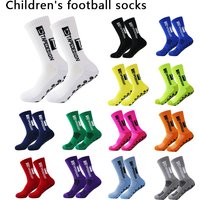 Kids Anti-Slip Football Socks - 1 Pair Breathable Athletic Grip Socks for Soccer Training & Sports