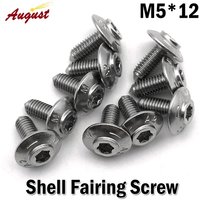 Motorcycle Accessories M5*12 For BMW R1200GS R1250GS F850GS ADV R1200RT R1250RT K1600B S1000RR Motorcycle Cowling Fairing Screws