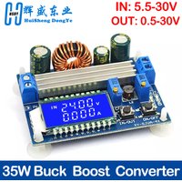 35W DC 5.5-30V to 0.5-30V Digital LCD Display Automatic Step up down Buck Boost Converter Power Supply Module Adjustable Board