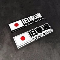 AliExpress NONE 2PCS/SET Eye - Catching