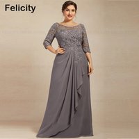 Plus Size Elegant Mother of the Bride Dresses 2025 A-line Scoop Chiffon Lace Ruffle Women Wedding Guest Dress فستان حفل