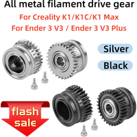 K1C EXtruder K1 GEAR All Metal Filament Drive Gear for Creality K1 Max EXTRUDER GEAR nickel-plated High hardness