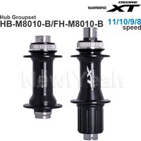 SHIMANO DEORE XT Rear FREEHUB FH-M8010-B CENTER LOCK - Disc Brake 148x12 mm E-THRU Axle 11 speed FRONT HUB HB-M8010-B Originall