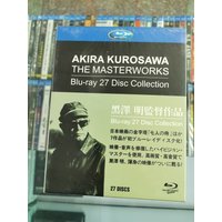 Blu-ray Disc Set for Akira Kurosawa Films Collection 27 Movies High Definition