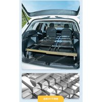 Car telescopic multi-functional pull-out bed Outdoor camping bed Folding self-driving bed car modification