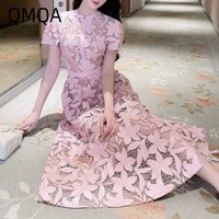 QMQA Fashion Women's Elegant Dress Flower Embroidery Lace Hollow Out A-line Evening Party Dresses 2025 Female New Clothing QM537