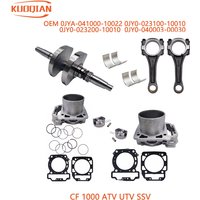 Engine Crankshaft Cylinder Repair Kit For CF 1000 ATV UTV SSV 0JYA-041000-10022 0JY0-023100-10010 0JY0-023200-10010