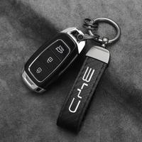Carbon Fiber Car Keychain Scratch Resistant Key Ring For BYD Sealion 7 Seal Atto 3 Dolphin Song Plus Han Tang Car Interior Acces