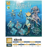 Sep. Pre-sale So-Ta capsule toys Spirit of the Sea Mist Fantasy Assembly Model DIY Paintable Action Figure gashapon Ornaments