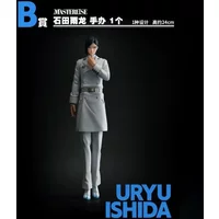 In Stock Bandai Original Ichiban Kuji Op1 Banpresto Bleach Anime Action Figures Toys Action Figure Model Doll Brand New Boxed