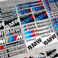 Vinyl For BMW Sticker Logo Motorcycle Tank Helmet Decal Kit For BMW E93 F10 F20 F30 F40 F15 F25 F26 F31 F49 F86 M3 M5 X3 x1 e46