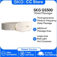 SKG GS500 waist massager 3000Hz deep pulse lightweight with heating and vibration functions equipped with detachable waist belt